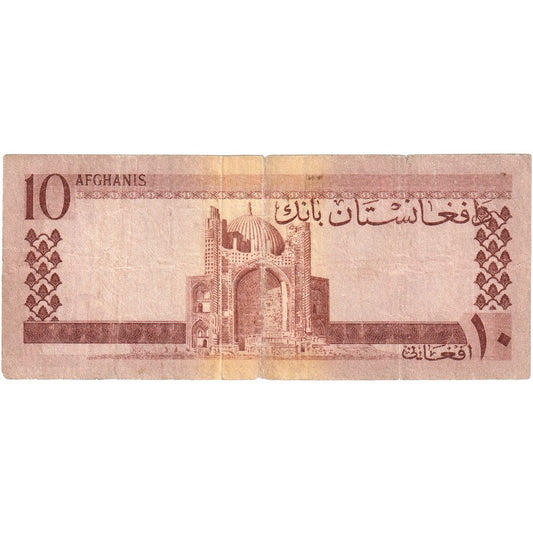 Afganistán,

10 afganos,

VF (20-25)
