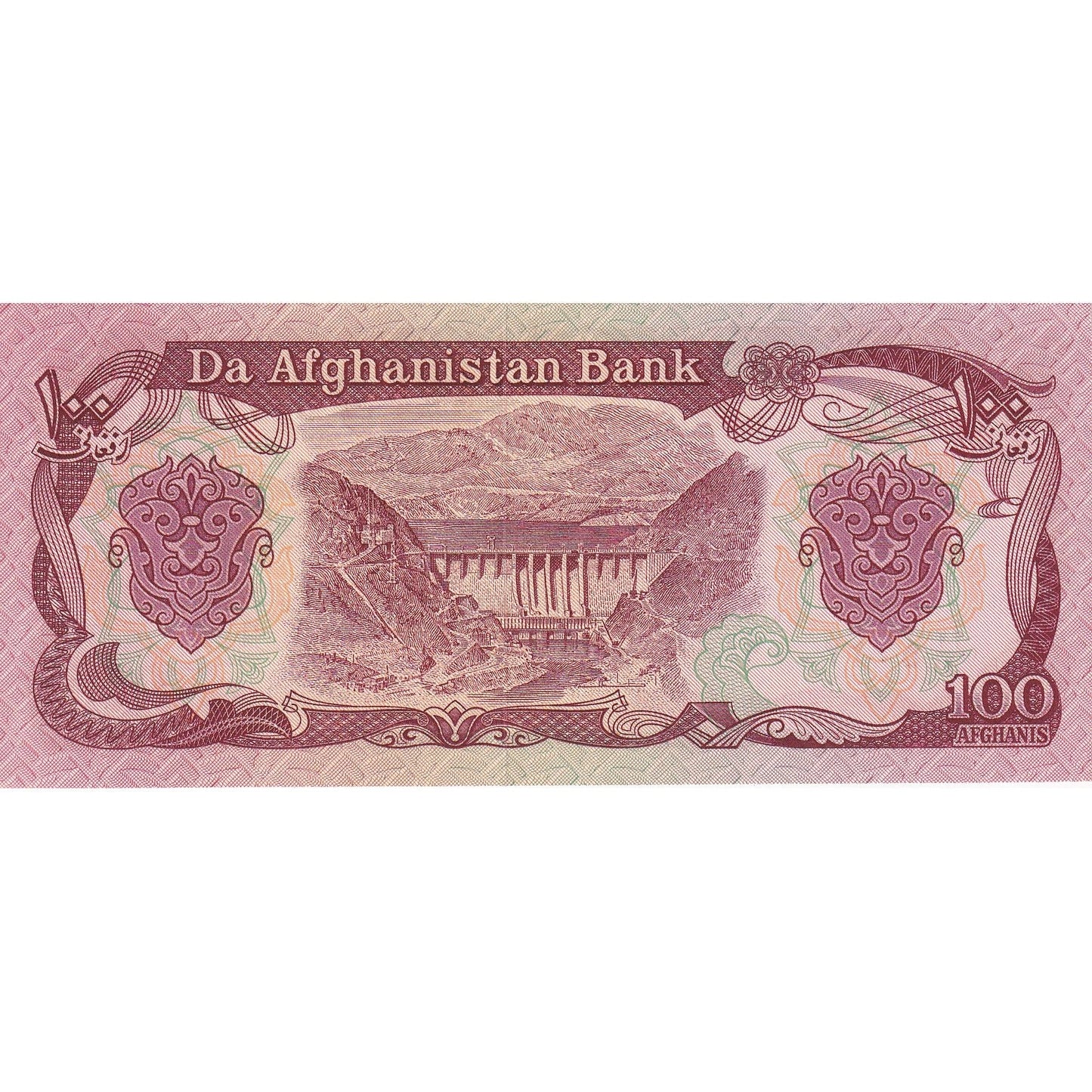 Afganistán,

100 afganos,

SH1358 (1979)
