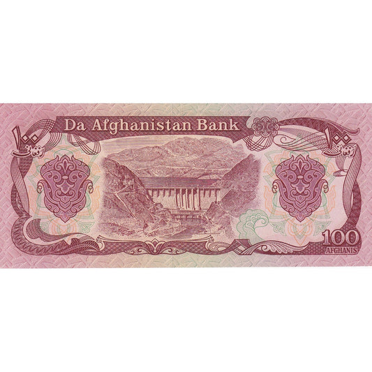 Afganistán,

100 afganos,

SH1358 (1979)