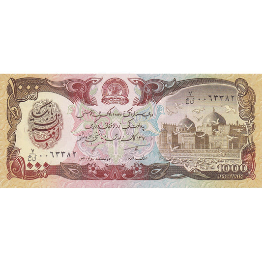 Afganistán,

1000 afganos,

SH1370 (1991)