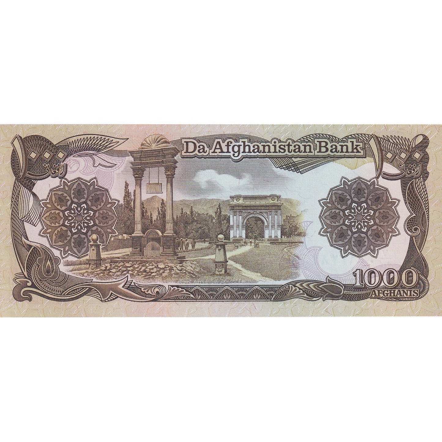 Afganistán,

1000 afganos,

SH1370 (1991)