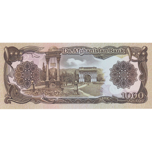 Afganistán,

1000 afganos,

SH1370 (1991)