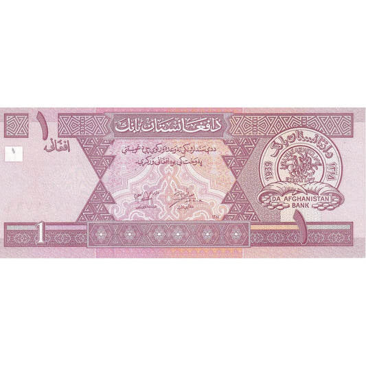 Afganistán,

1 Afganistán,

SH1381(2002)