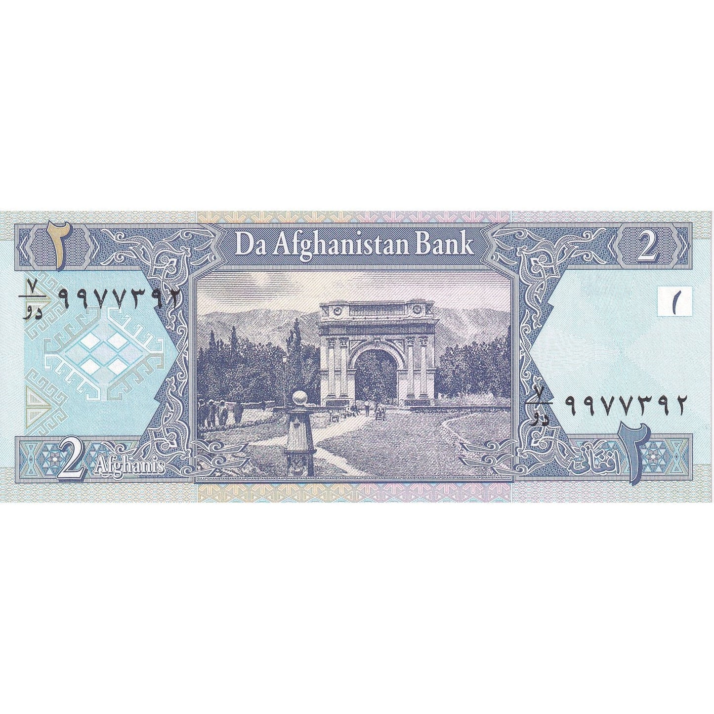 Afganistán,

2 afganos,

SH1381(2002)