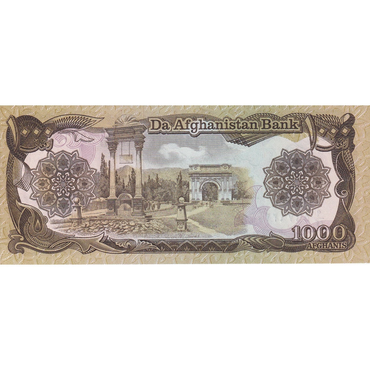 Afganistán,

1000 afganos,

1370