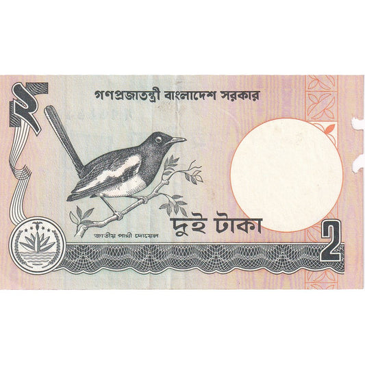 Bangladesh, 

2 de estos, 

KM: 6Ca