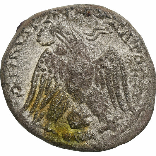 Seleuco y Pieria,

diadumenski,

Tetradracma