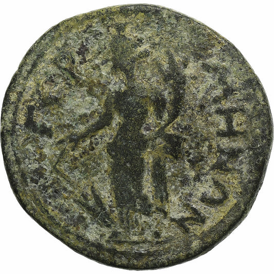 sacrificio,
 
 Gordio III,
 
 Æ Unidad