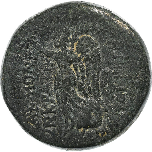 Frigia,
 
 Agosto,
 
 Æ Unidad