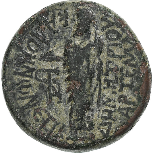 Frigia,
 
 Claudio,
 
 Æ Unidad