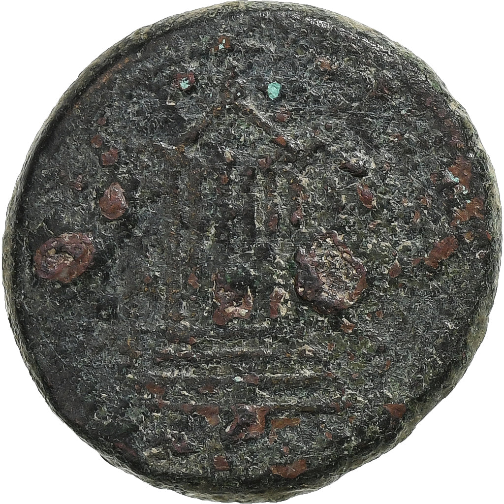 sacrificio,
 
 Agosto,
 
 Æ Unidad