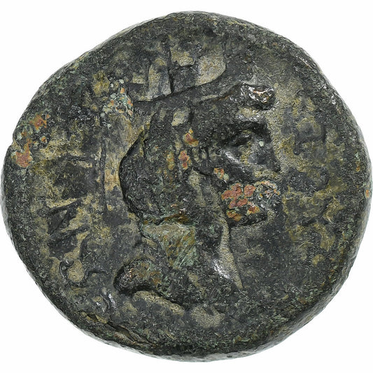 Cilicia,
 
 Claudio,
 
 Æ Unidad