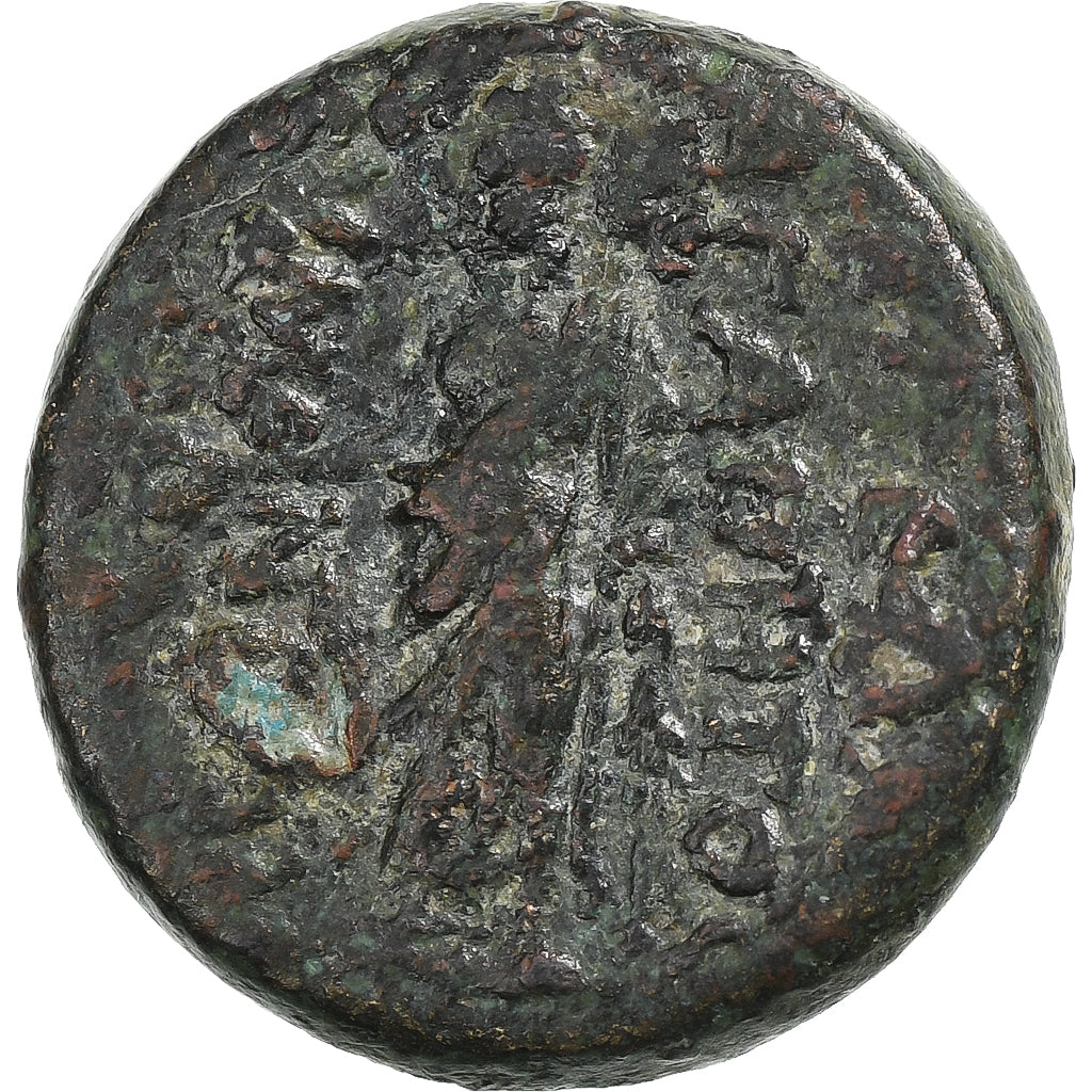 Frigia,
 
 Tiberio,
 
 Æ Unidad