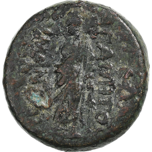 Frigia,
 
 Tiberio,
 
 Æ Unidad