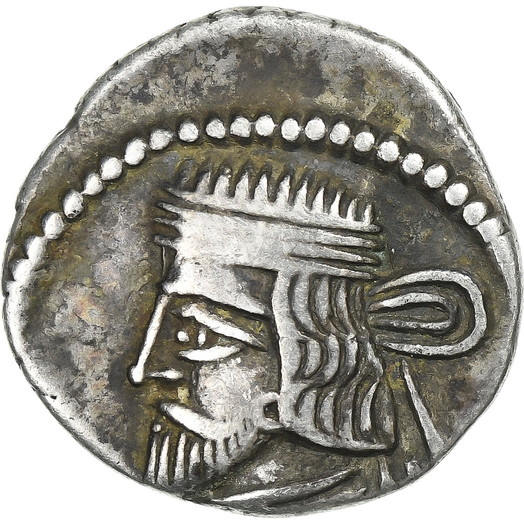 Vardanis A', 
  
  Dracma, 
  
  40-47