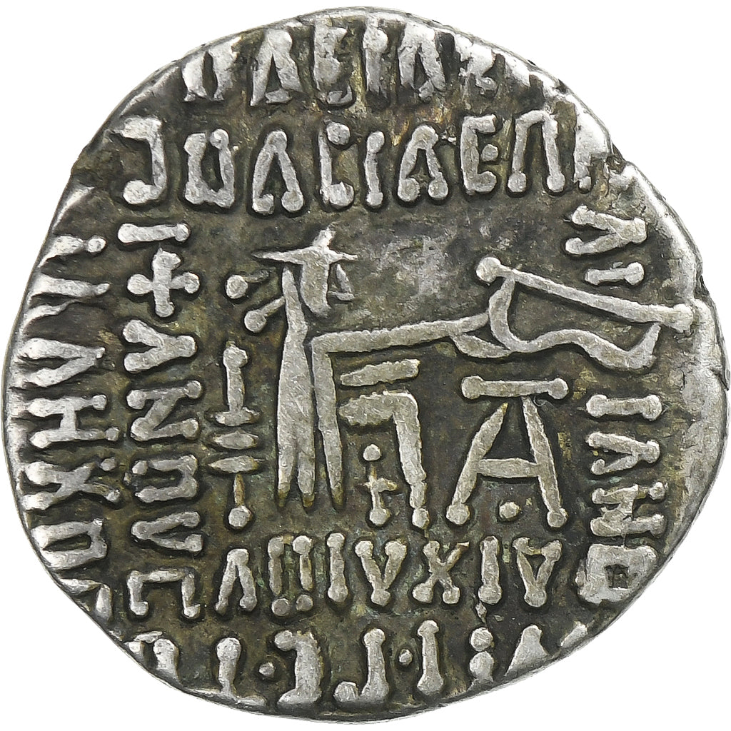 Vardanis A', 
  
  Dracma, 
  
  40-47