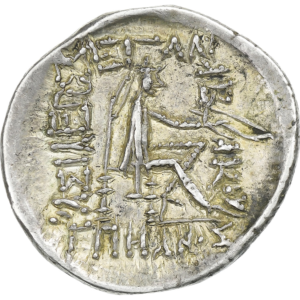 Partia (Reino),

Mitrídates II,

Dracma