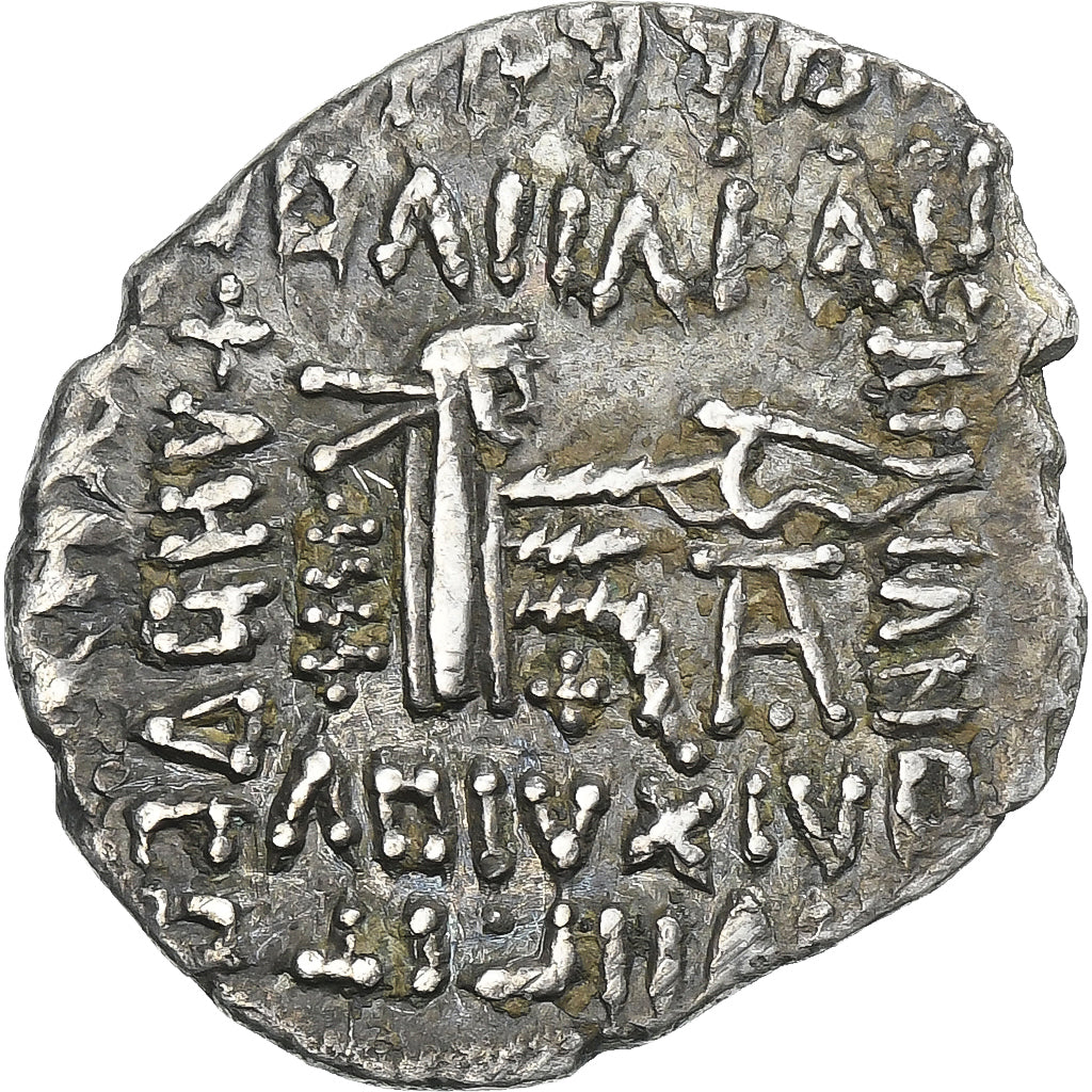 Partia (Reino),

Mitrídates V,

Dracma
