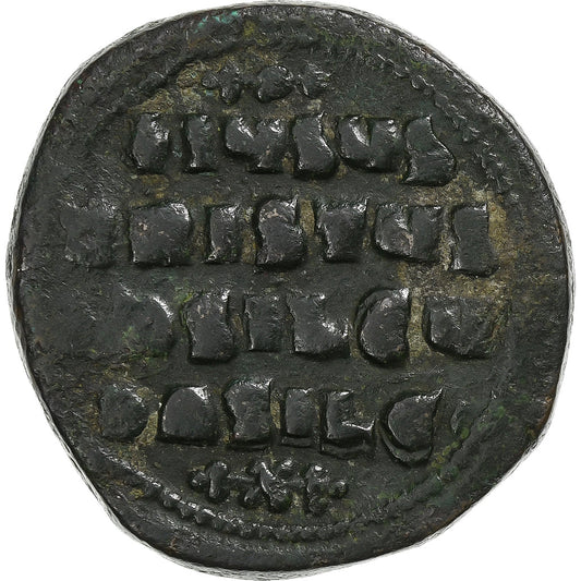 Basilio II y Constantino VIII,
 
 Follis,
 
 976-1025