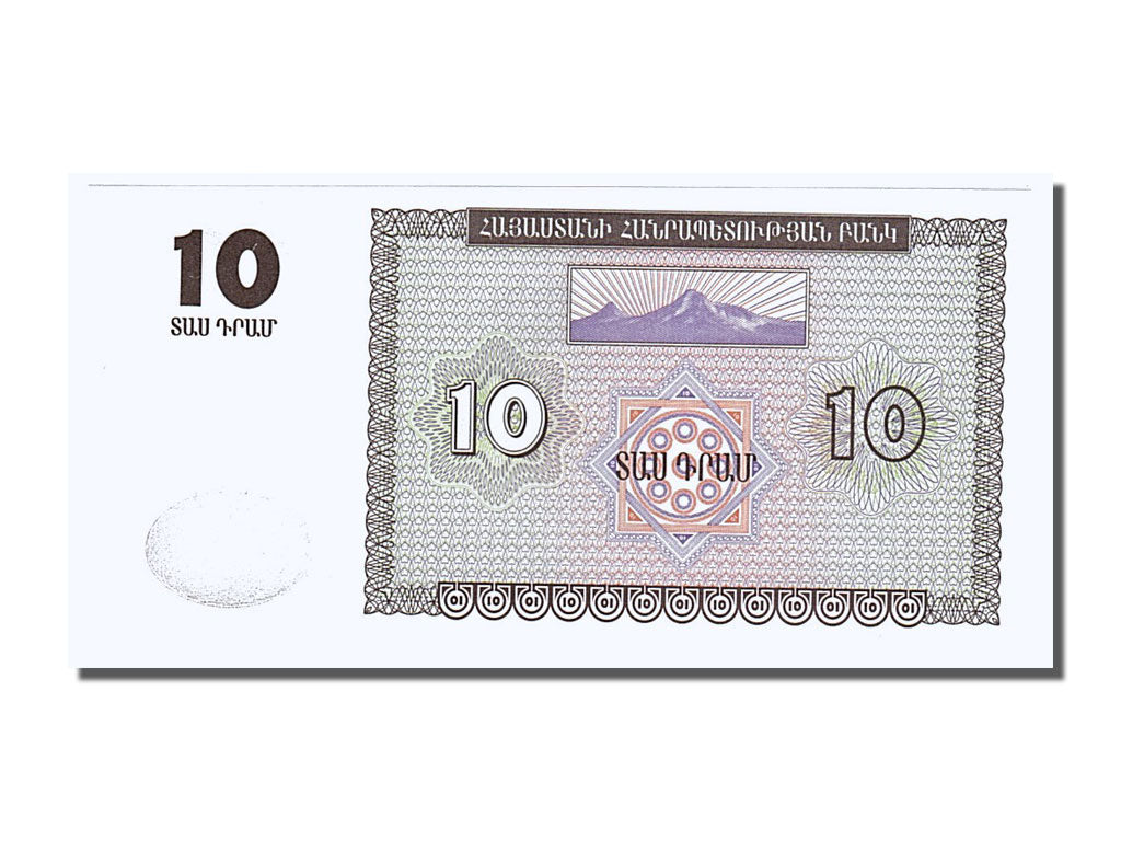 Billete de banco,

Armenia,

10 Dramas