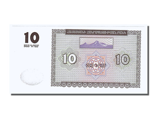 Billete de banco,

Armenia,

10 Dramas