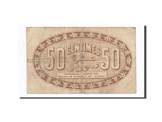 Billete de banco,

Argelia,

50 cm
