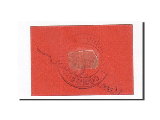 Billete de banco,

Argelia,

10 cm
