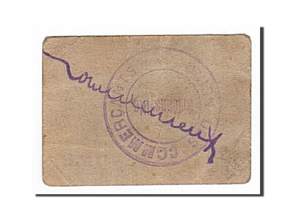 Billete de banco,

Argelia,

5 cm