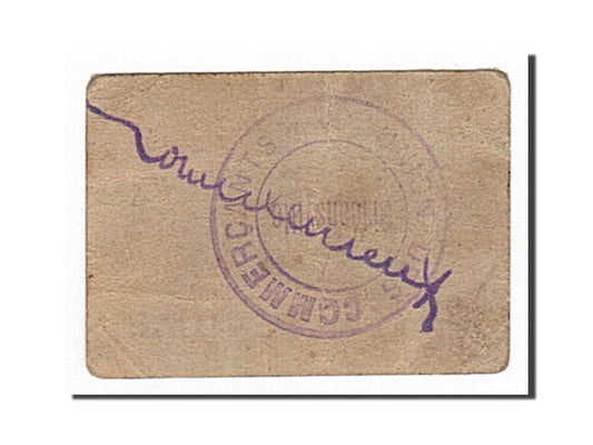 Billete de banco,

Argelia,

5 cm
