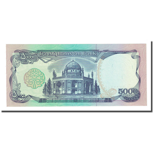 Billete de Afganistán, 5000 afganos