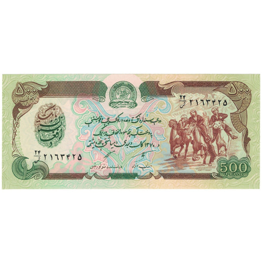 Billete de Afganistán de 500 afganos