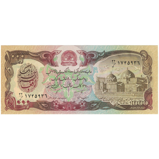 Billete de Afganistán, 1000 afganos
