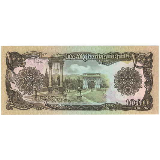 Billete de Afganistán, 1000 afganos