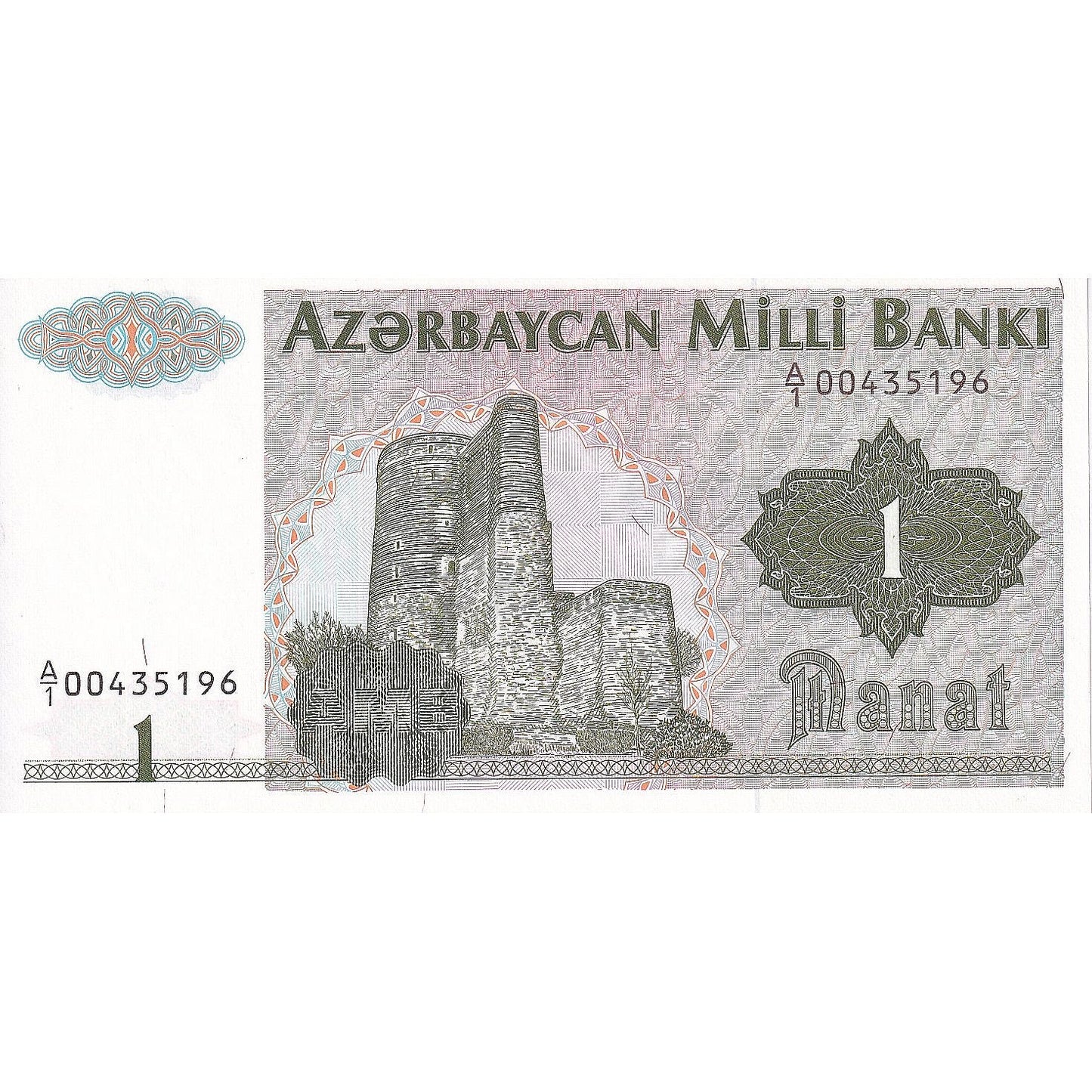 Azerbaiyán,
 
 1 manat,
 
 1992