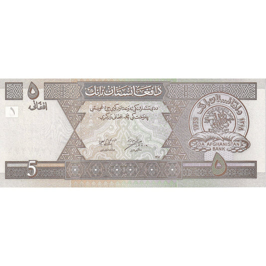 Billete de banco,

Afganistán,

5 afganos