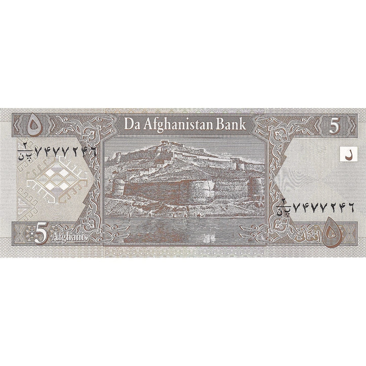 Billete de banco,

Afganistán,

5 afganos