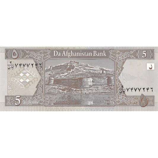 Billete de banco,

Afganistán,

5 afganos