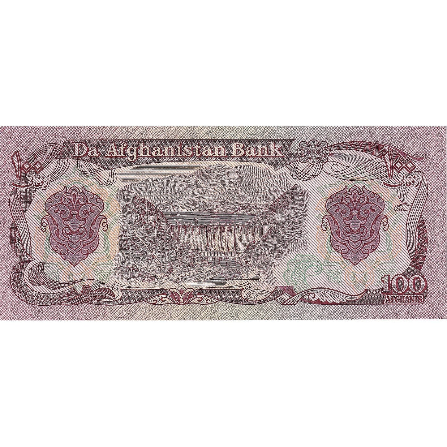 Afganistán,

100 afganos,

KLM: 58a