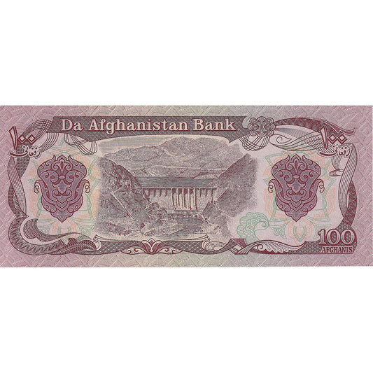 Afganistán,

100 afganos,

KLM: 58a