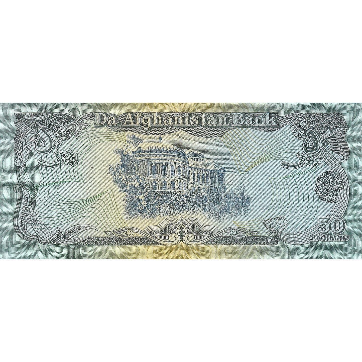 Afganistán,

50 afganos,

1979-1991