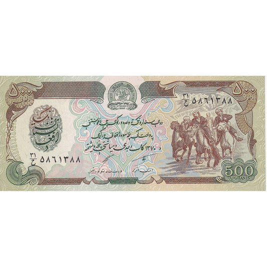 Afganistán,

500 afganos,

1979-1991