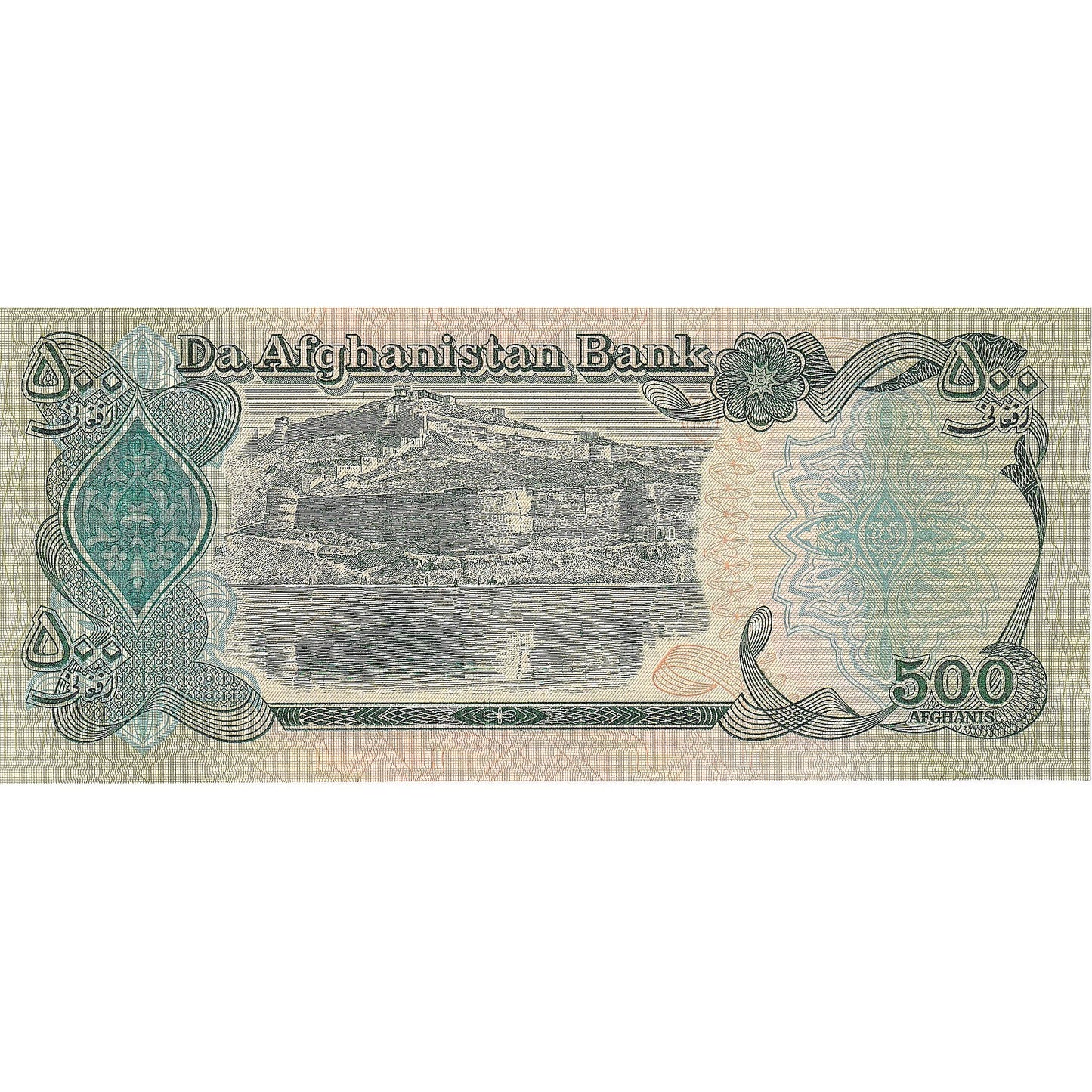 Afganistán,

500 afganos,

1979-1991