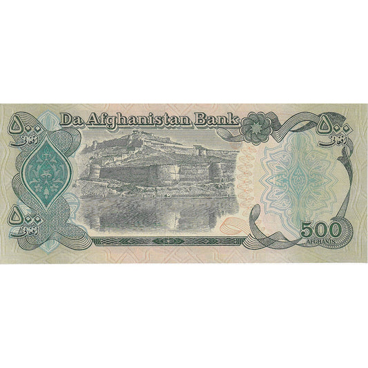 Afganistán,

500 afganos,

1979-1991