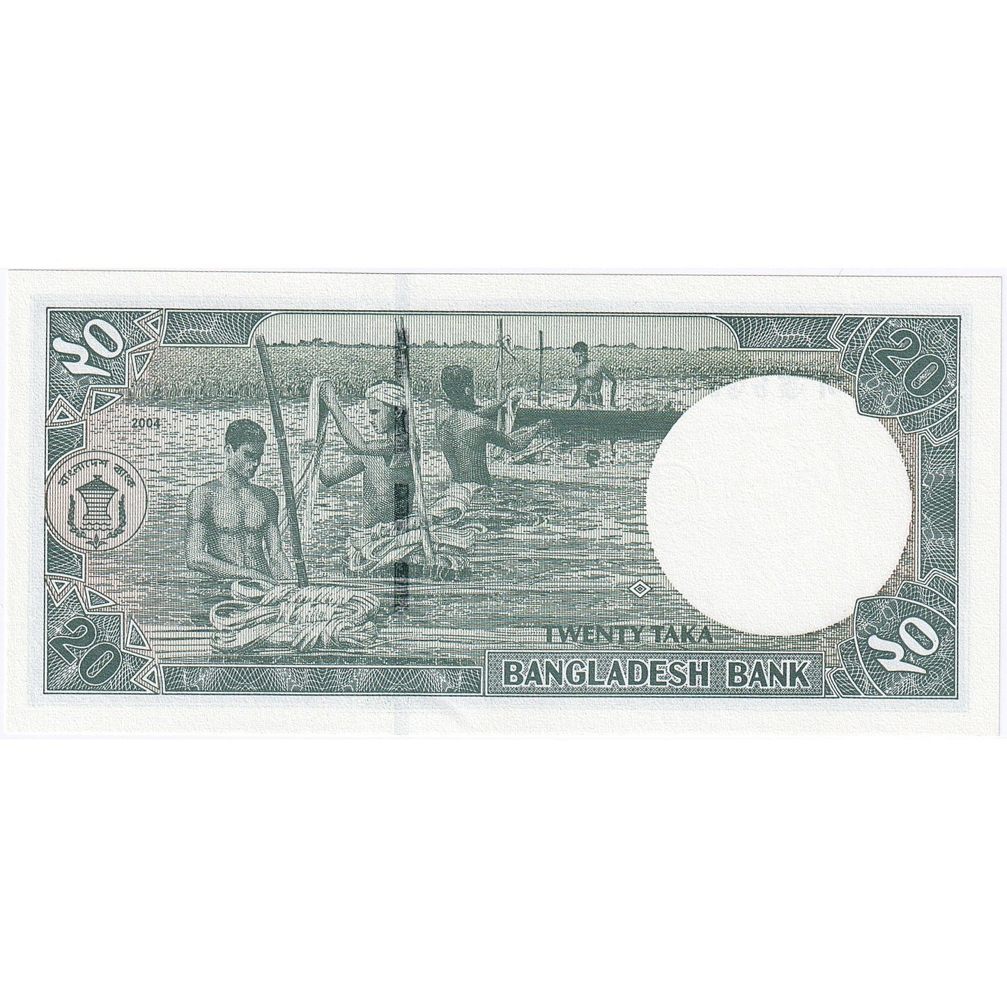 Bangladesh, 
  
  20 takas, 
  
  2002