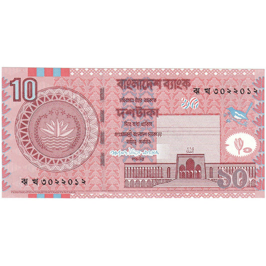 Bangladesh, 

10 de ellos

2006