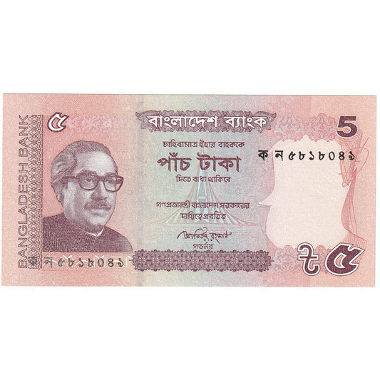 Bangladesh, 

5 de ellos, 

2011