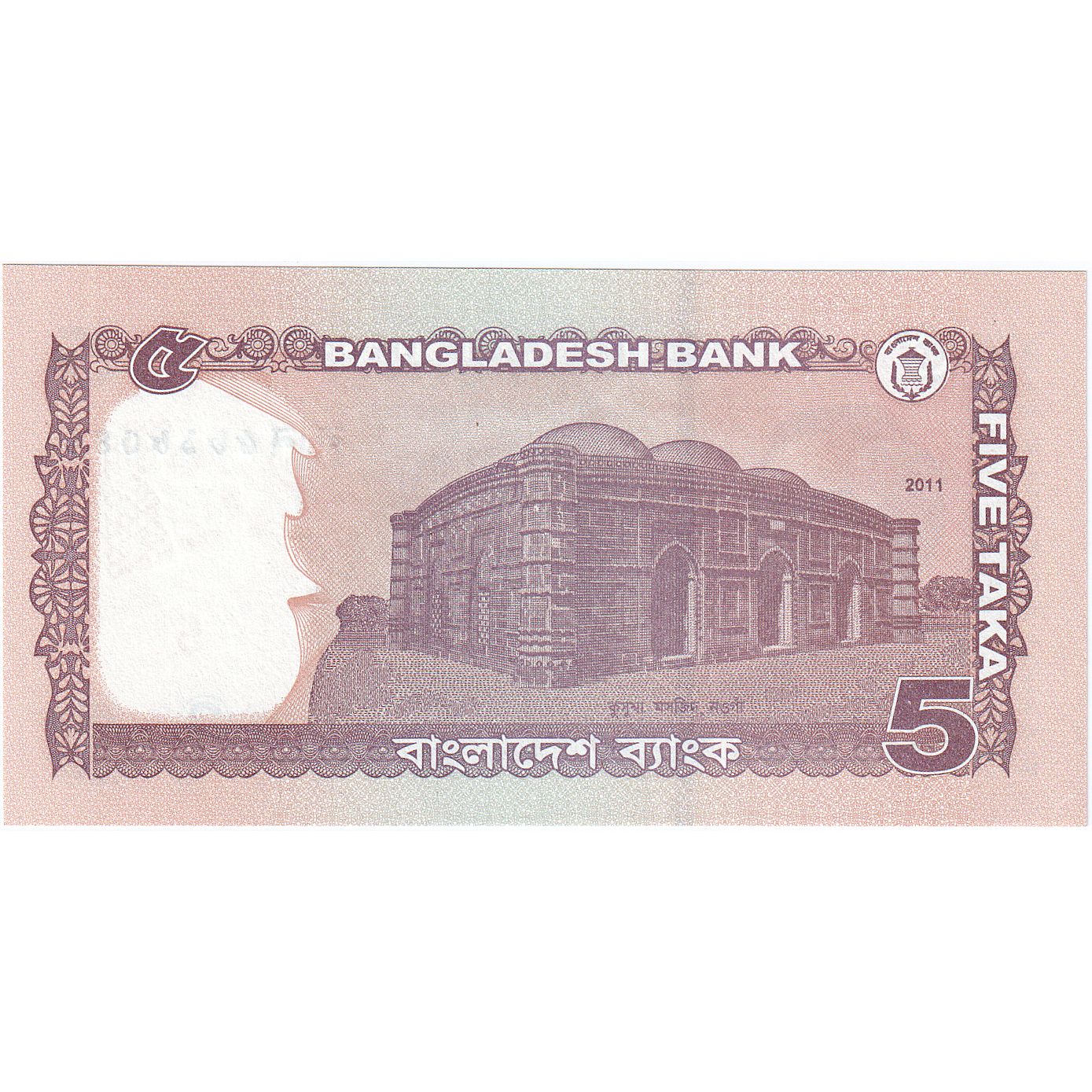 Bangladesh, 

5 de ellos, 

2011