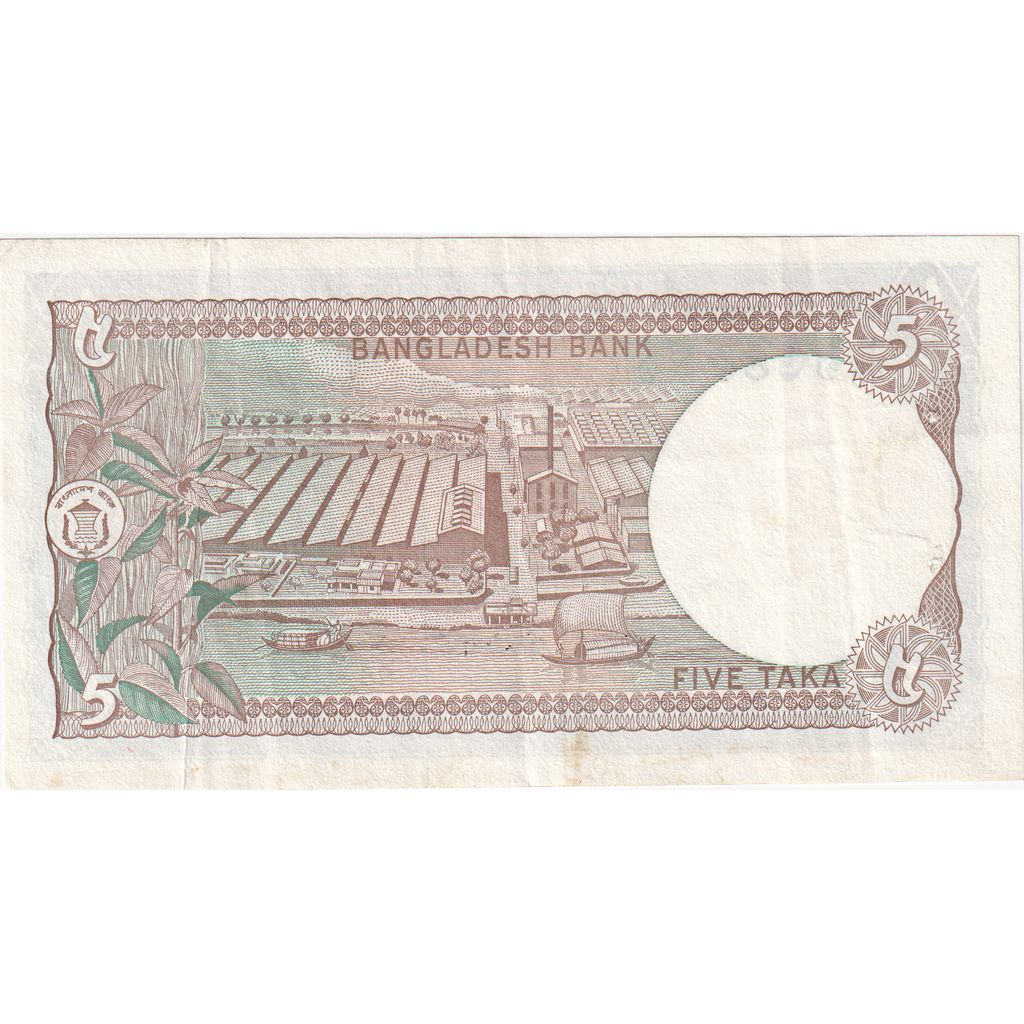 Bangladesh, 
  
  5 tales, 
  
  UA(55-58)