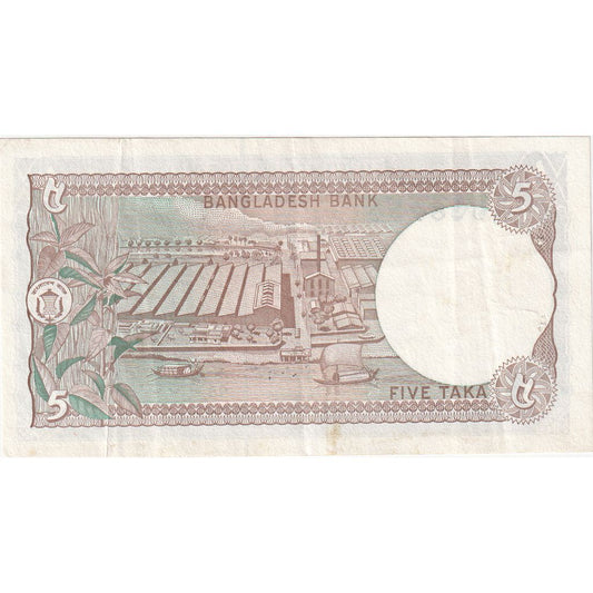 Bangladesh, 
  
  5 tales, 
  
  UA(55-58)