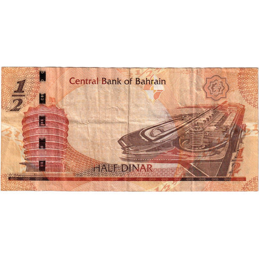 Bahréin, 
  
  1/2 dinara, 
  
  2006